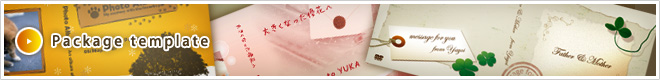 Package template
