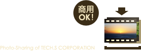 商用OK!T-Photo Share(フォトシェア)